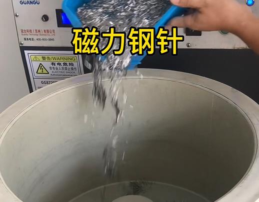 合阳不锈钢箍用钢针