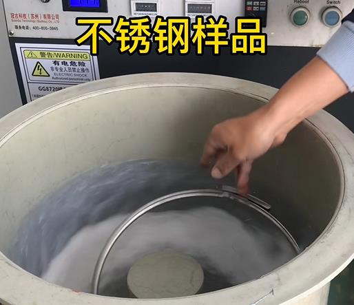 合阳不锈钢箍样品