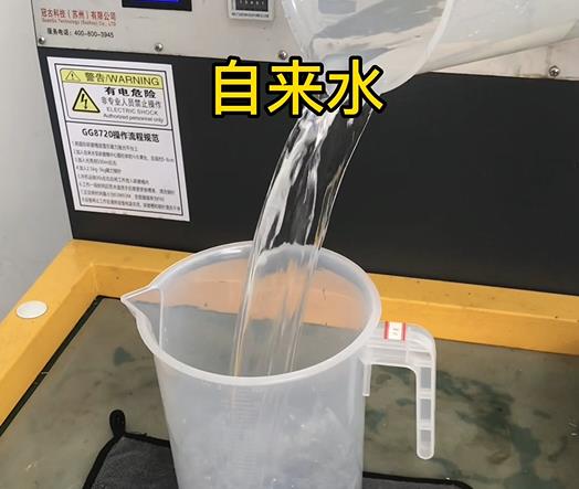 清水淹没合阳紫铜高频机配件